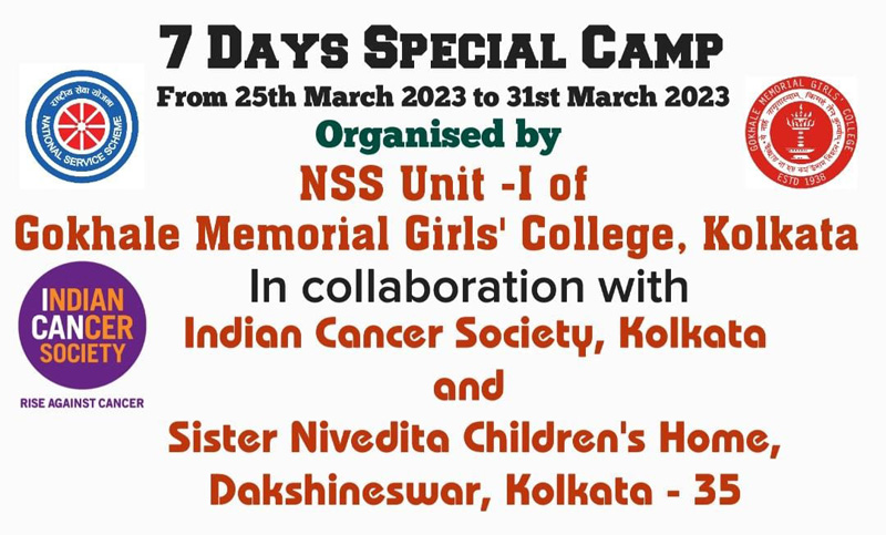 NSS SPECIAL CAMP: 25th March to 31st March