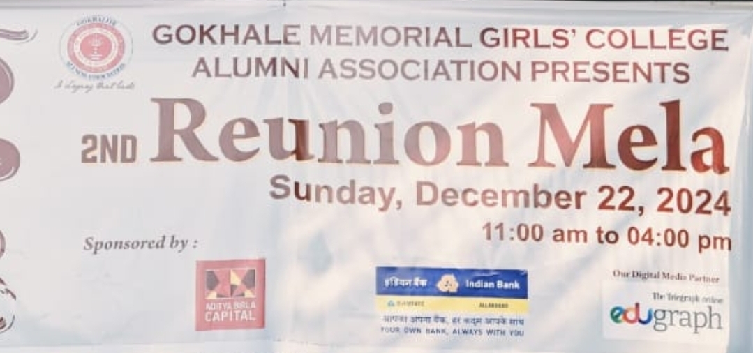 Alumni Mela