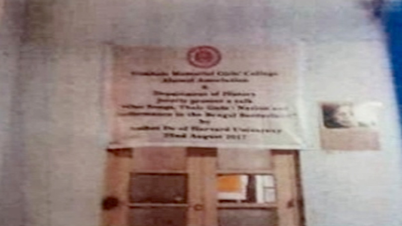 Special Lecture