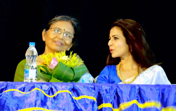 MOHANA 2017